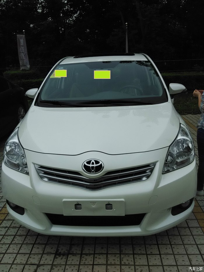 我的逸致生活---选车-订车-提车