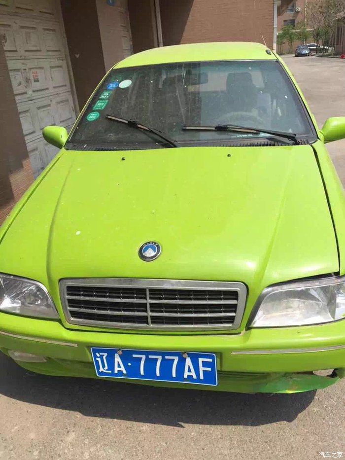 凌渡-我见过最牛的车牌# 夏利配牛牌