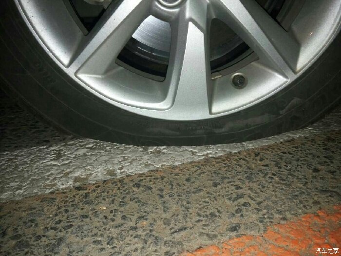 【图】致炫左前轮胎被扎漏!_yaris l 致炫论坛_汽车之家论坛