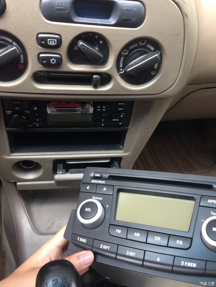 菱帅换蓝瑟cd 自己diy