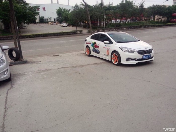 四川自贡起亚k3里面的爆改k3效果图求认证