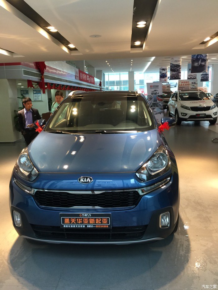 【图】各位感觉傲跑哪个颜色好看呢?_起亚kx3论坛_汽车之家论坛