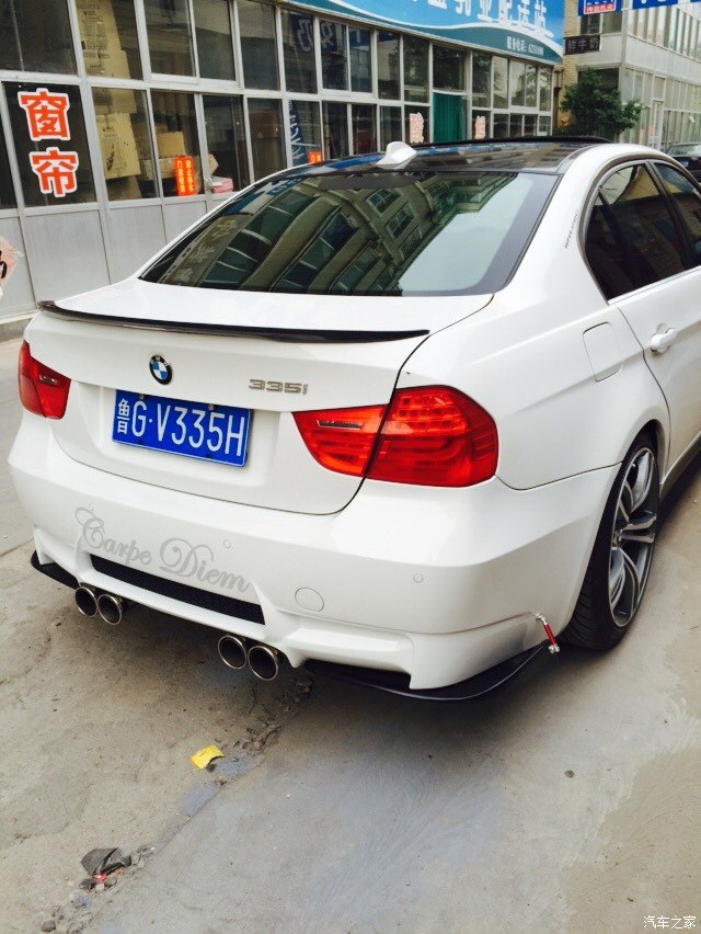 【图】老三老三 来了!_宝马3系论坛_汽车之家论坛