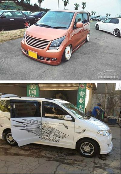 五菱改装图收集,顺便求高人指点