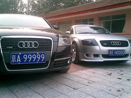【图】我见过最牛逼的车牌_凌渡论坛_汽车之家论坛