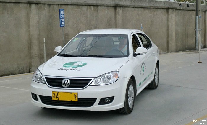 一个朗逸车主的用车故事