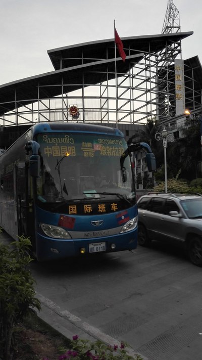 中国昆明到老挝的国际班车