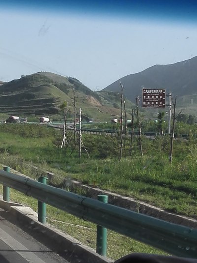 福银高速六盘山往平凉方向单幅通行,好慢