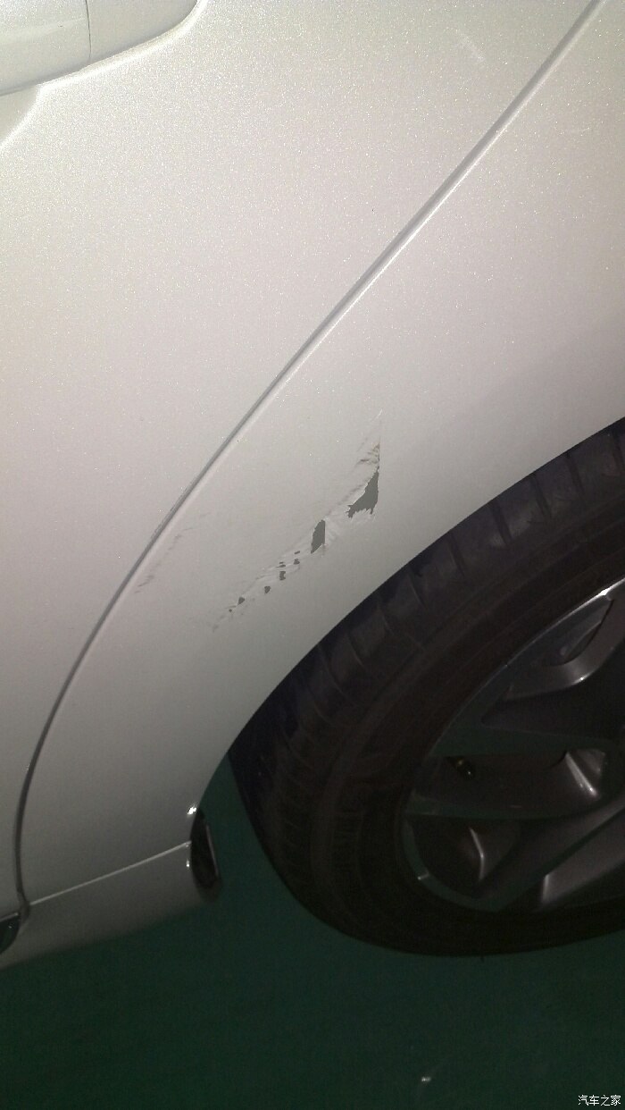 【图】这样刮花,补漆要多少_ds 5论坛_汽车之家论坛