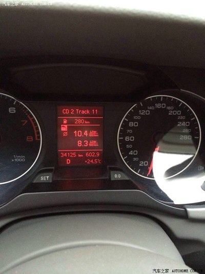 中控上显示一个油嘴漏油的标志是怎么回事啊