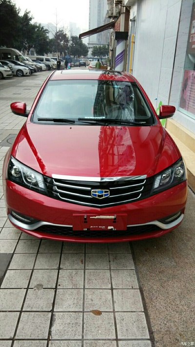 新帝豪珊瑚红的我感觉蛮好看的_帝豪论坛_手机汽车之家