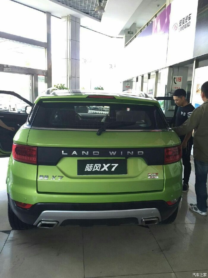 【图】陆丰x7 感觉还好!_陆风x7论坛_汽车之家论坛