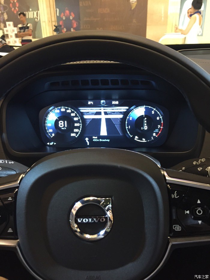 【图】大连xc90展_沃尔沃xc90论坛_汽车之家论坛