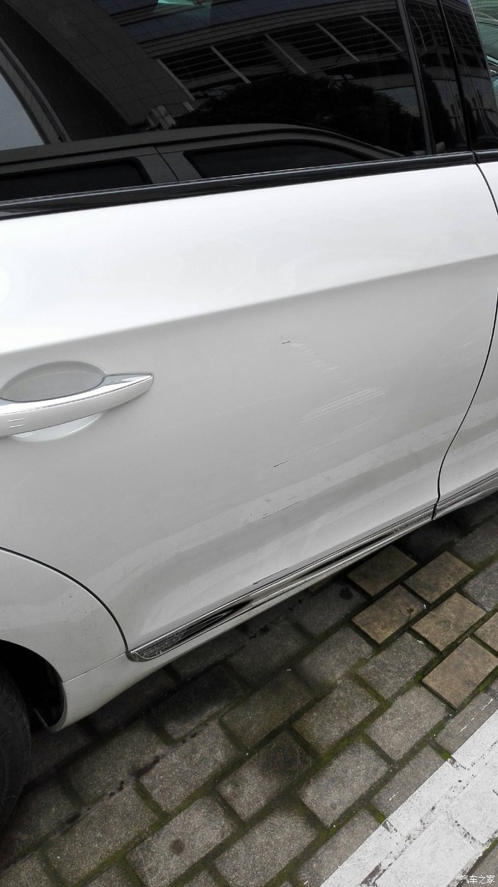 这样刮花,补漆要多少