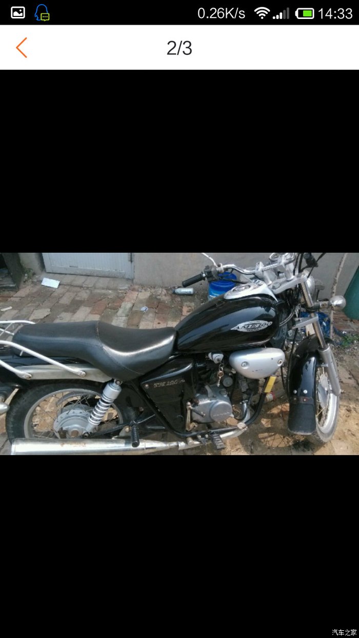 像各位大神来求教,二手本田天虹100的价格