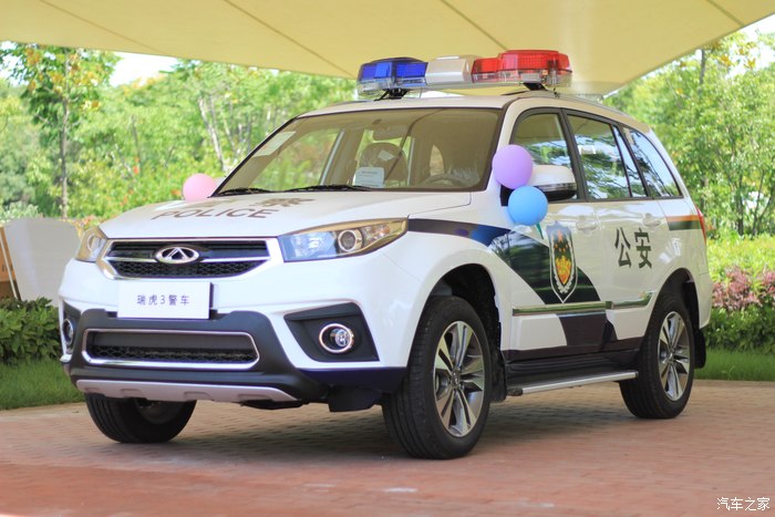 奇瑞亲子嘉年华活动现场很嗨