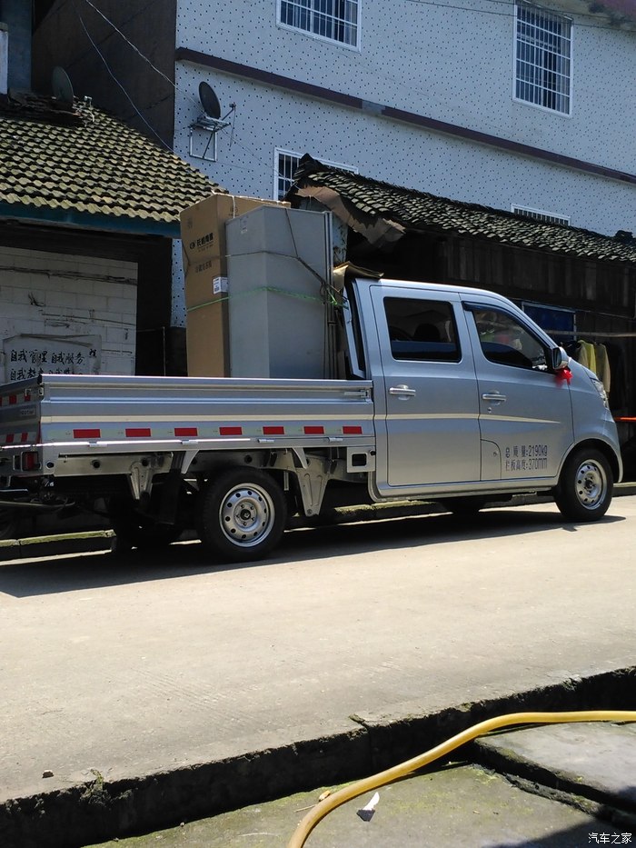 2014加长款长安星卡s201裸车价