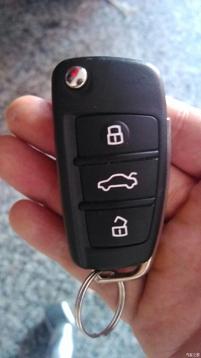 现在插钥匙的是这种钥匙,还可以