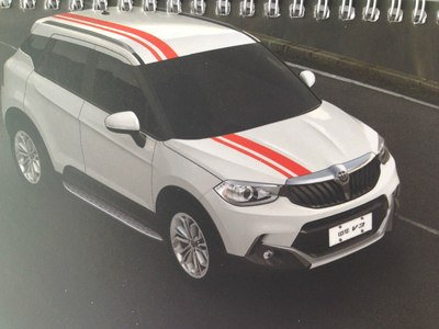 【求教加装达人】中华v3加装行李架和侧踏板感觉如何!