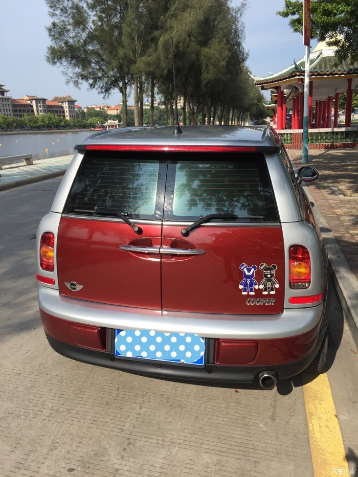 后面经典的双开门