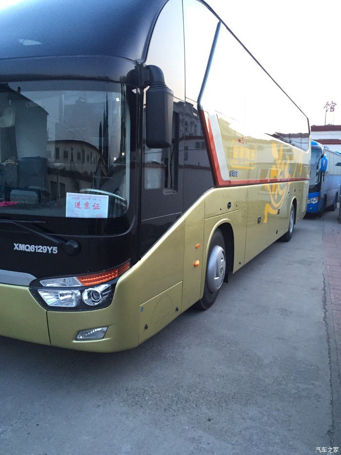 1145 | 回复: 36 黑龙江论坛 北京走起