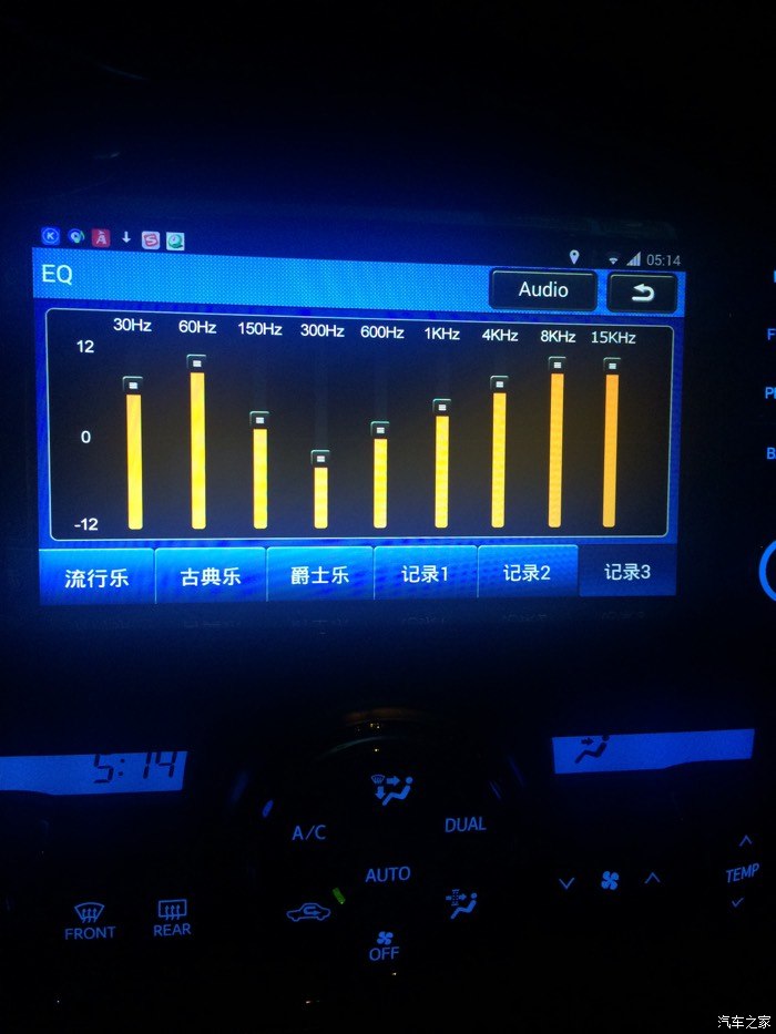 锐志论坛_汽车之家论坛