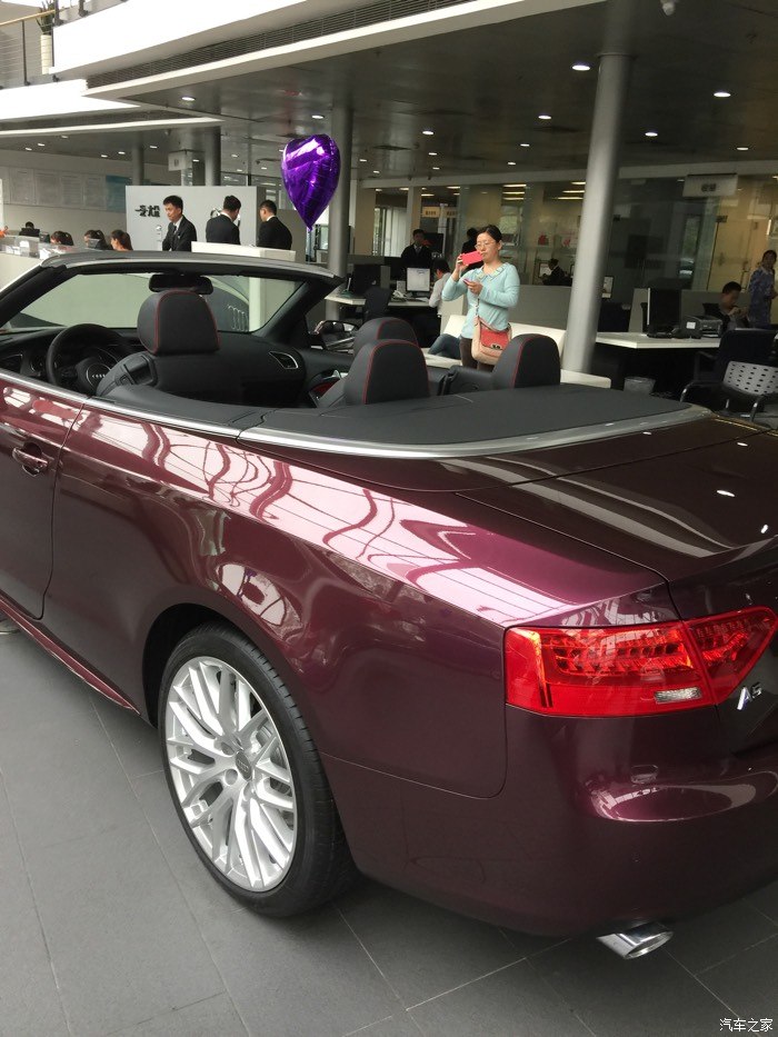 【图】a5提车了_奥迪a5论坛_汽车之家论坛