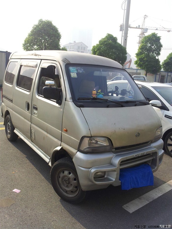 【图】学修车,买长安!_五菱之光论坛_汽车之家论坛