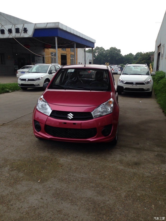 【图】深夜发迟来的作业,求认证_奥拓论坛_汽车之家论坛