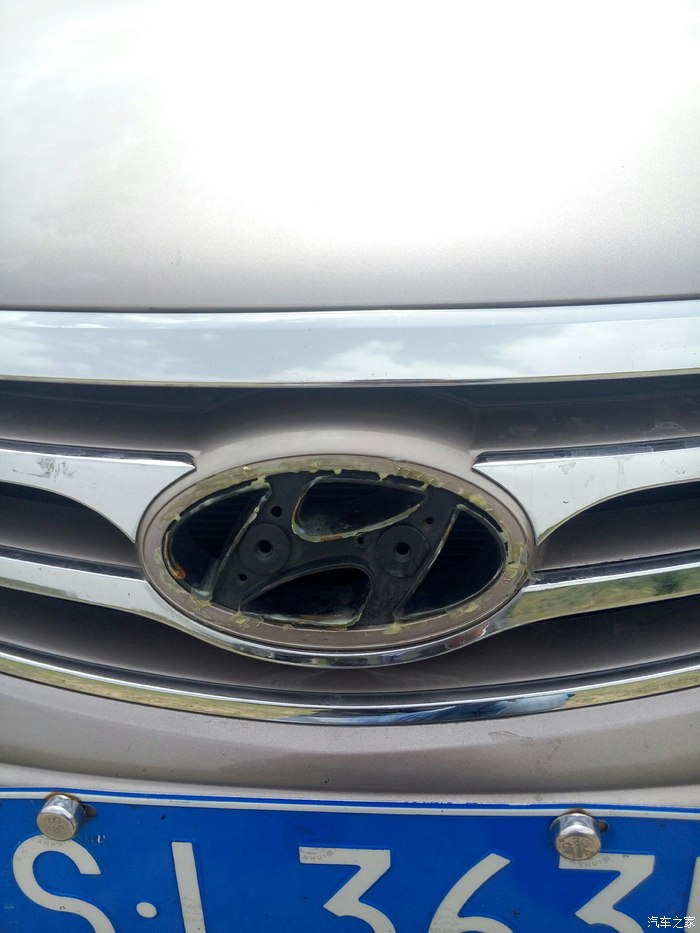 朗动车头的车标