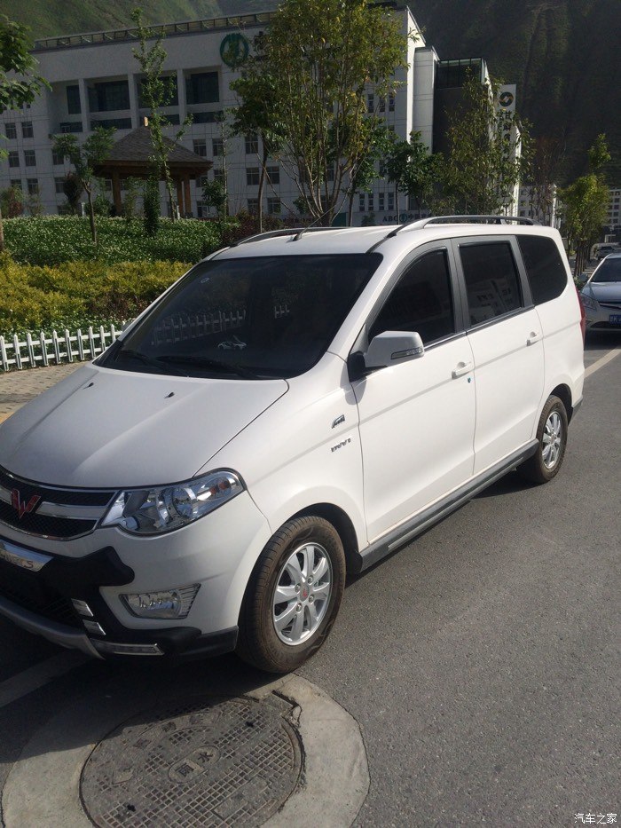 【图】还是白色好看_五菱宏光论坛_汽车之家论坛