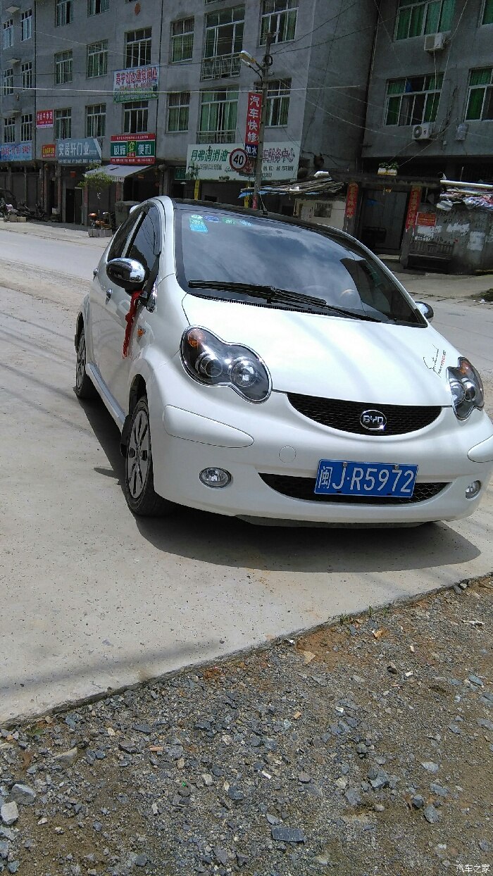 【图】fo车顶长奶油了,哈哈_比亚迪f0论坛_汽车之家论坛