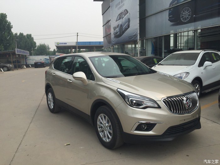 5t卡其金领先提车_昂科威论坛_汽车之家论坛