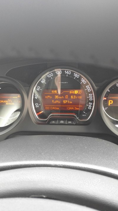 求助c5的油耗_雪铁龙c5论坛_手机汽车之家