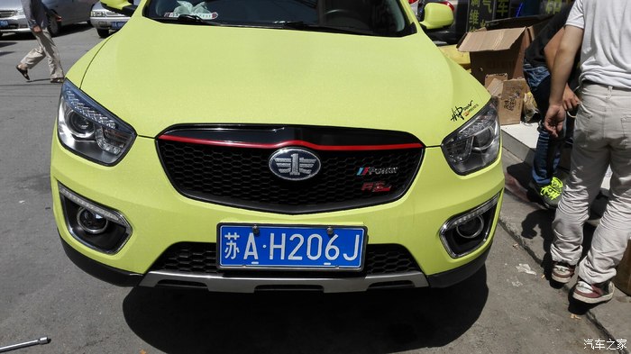 【图】80改色效果图,估计只能yy下了,_奔腾x80论坛_汽车之家论坛