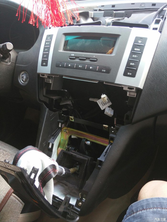 【图】s6更换功放块tda7850_比亚迪s6论坛_汽车之家论坛