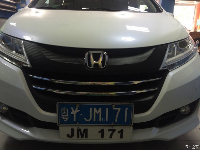 港澳牌怎么装的楼主?有前后照片吗?