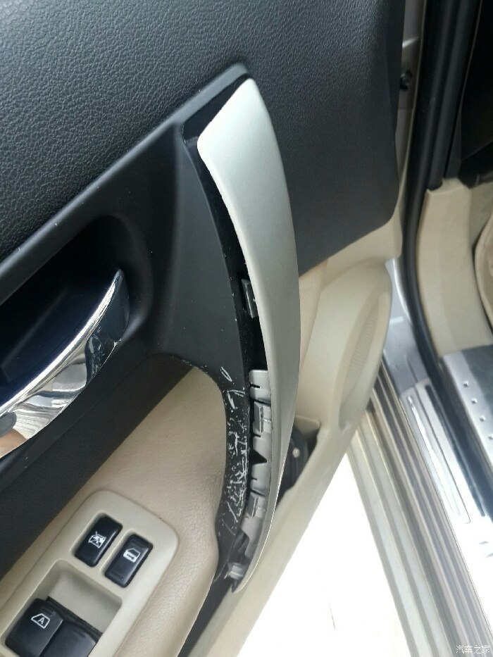 【图】自己动手继续:换车内门把手_逍客论坛_汽车之家论坛