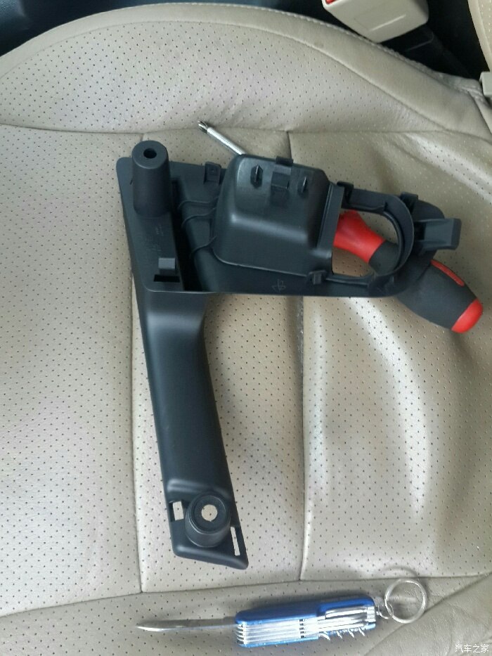 【图】自己动手继续:换车内门把手_逍客论坛_汽车之家论坛