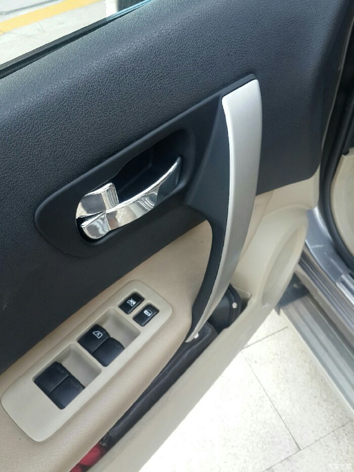 自己动手继续:换车内门把手