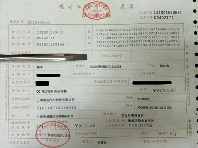 员工税单位交怎么做账 公司给员工交的意外保险该怎样做账