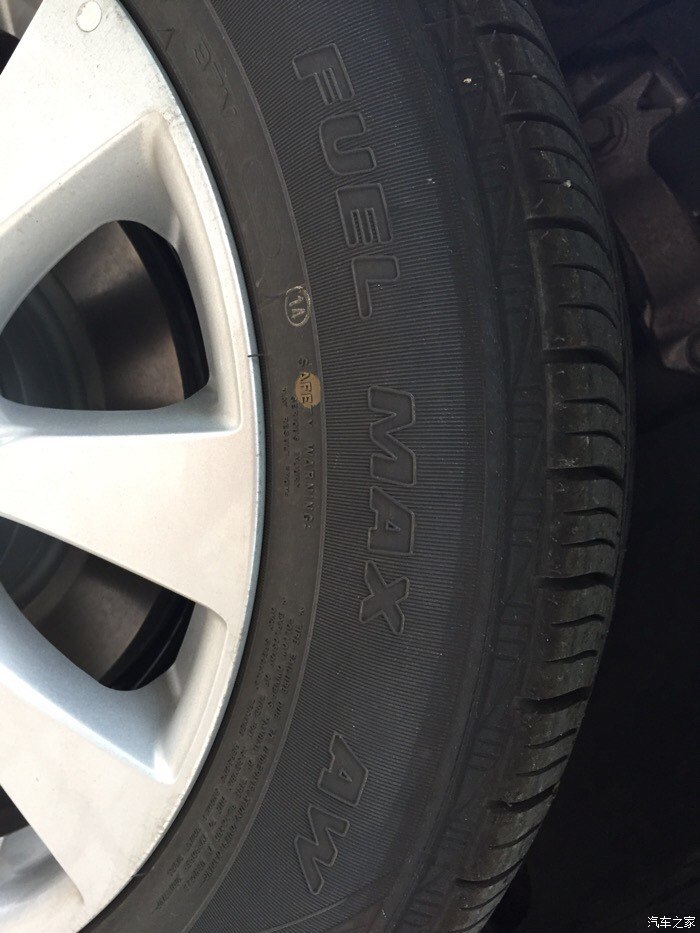 君越的轮胎2255517是什么花纹型号啊