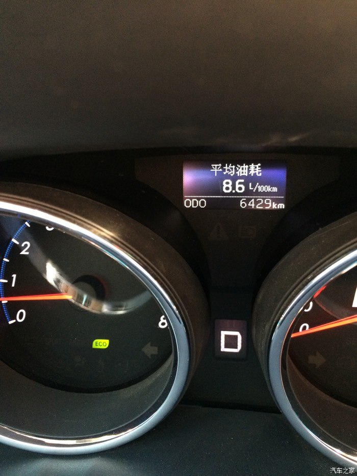 关于锐志的油耗