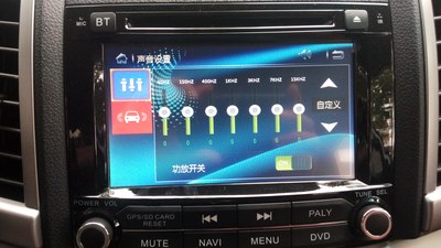 【圖】這個音響怎麼調?_瑞風s3論壇_汽車之家論壇