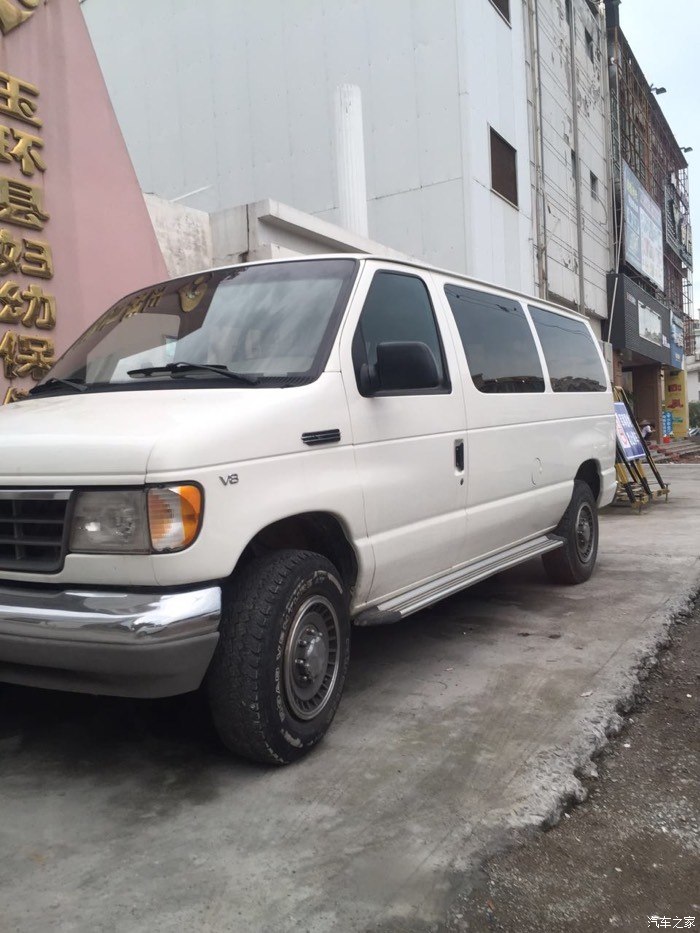 福特的v8_一汽-大众cc论坛_汽车之家论坛