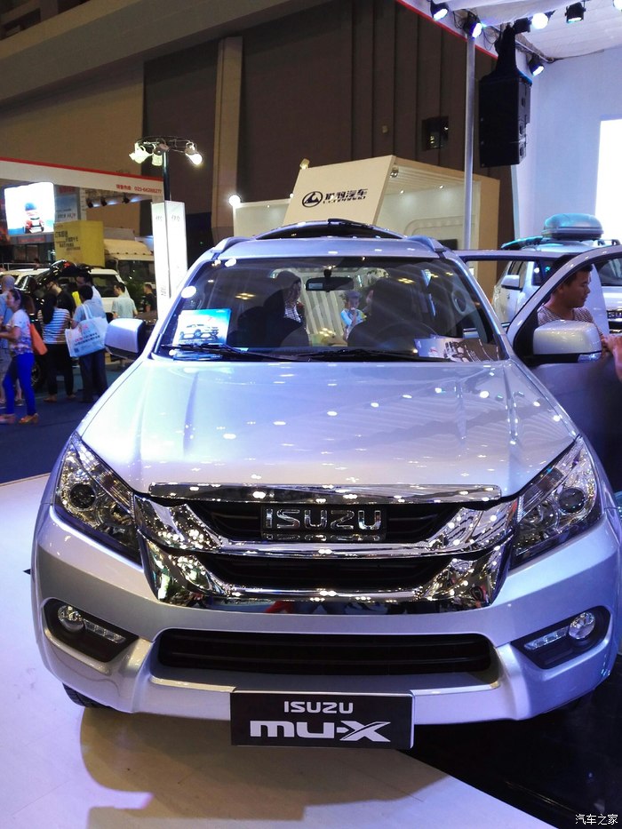 【图】重庆车展江西五十铃mux现场_五十铃mu-x牧游侠论坛_汽车之家