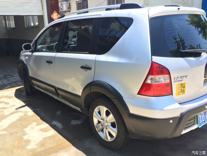 求指点10款骊威