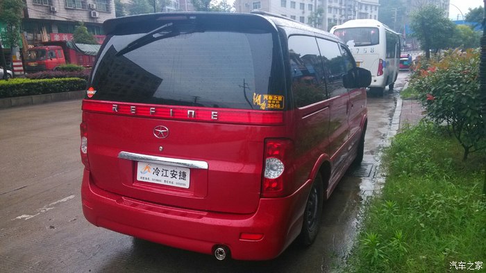 现将改好的瑞风祥和出售_瑞风论坛_汽车之家论坛