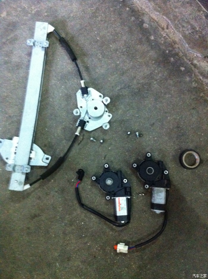 自己动手奇瑞e5更换玻璃升降器电机和换前门喇叭