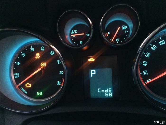 求救汽车出故障了